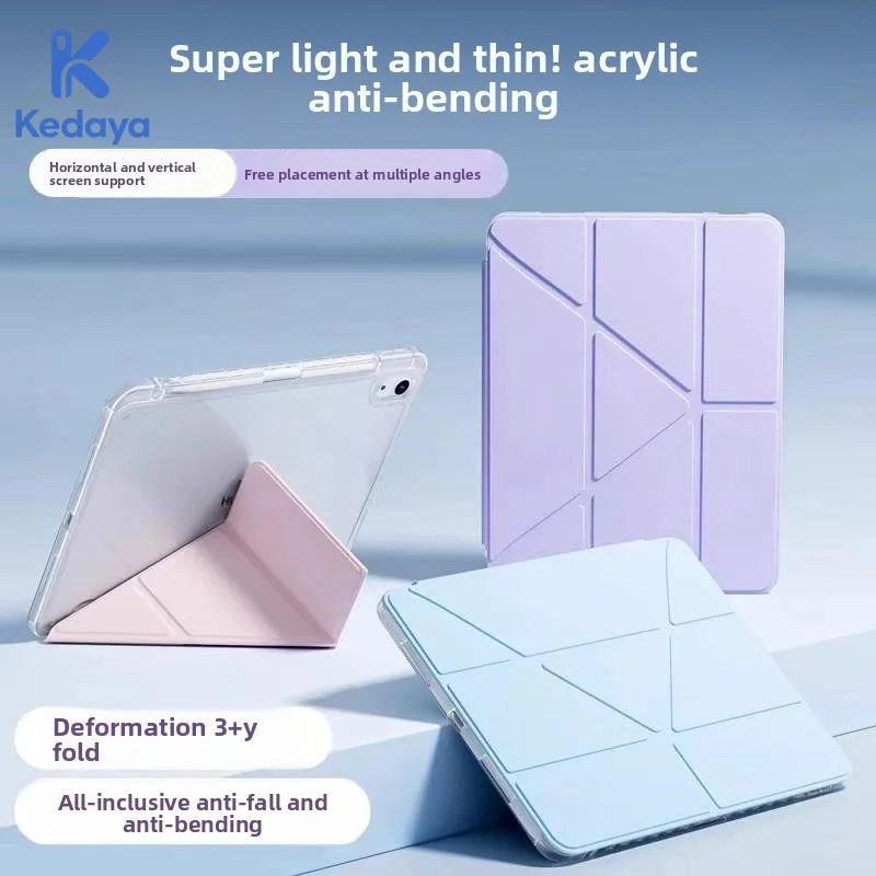 

For iPad iPad Air11 13 M3 M2 A16 2025 Air 4/5/6th iPad Pro11 13 12.9 10th Gen 7/8/9th 10.9 10.5 10.2 9.7 Y Fold Case