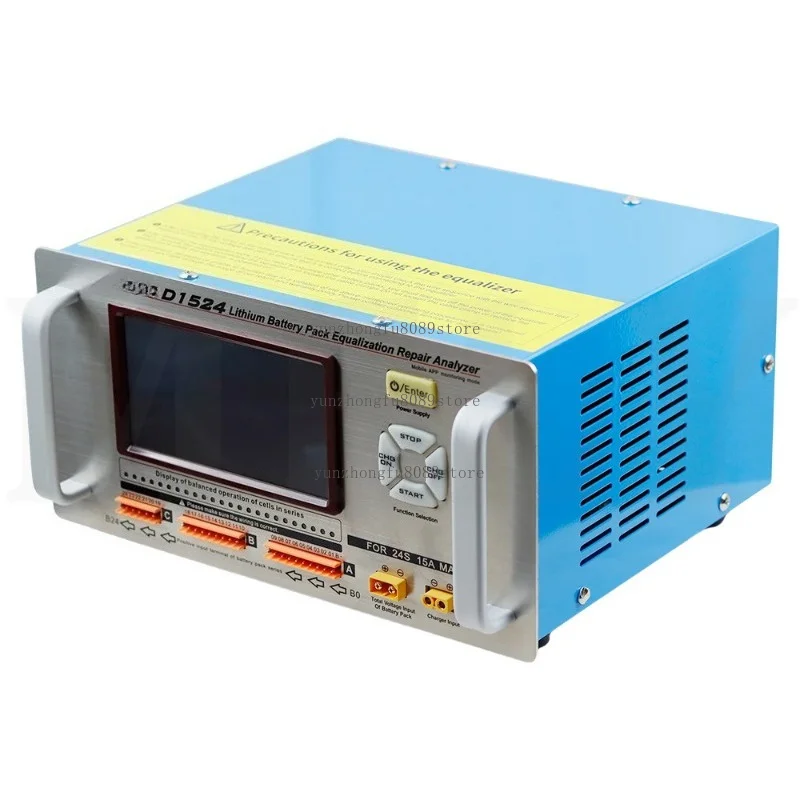 D1524 15A High Current Lithium Battery Equalizer Pressure Difference Repair Balancer Battery Equalizer Car Maintenance SUNKKO