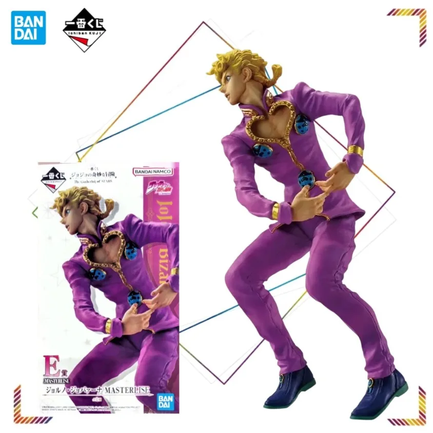 

BANDAI MASTERLISE Giorno Giovanna Action Figures JoJo's Bizarre Adventure Collection Model Doll Gift Toy