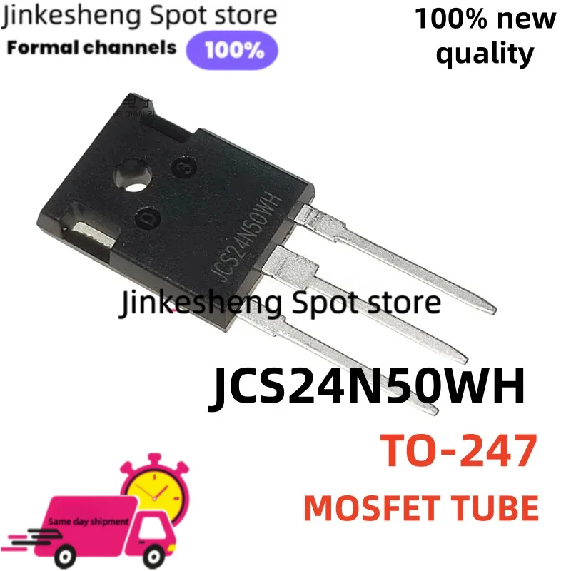 5-10-20PCS/ brand new JCS24N50WH 24N50WH JCS24N50 TO-247 MOSFET transistor TO247