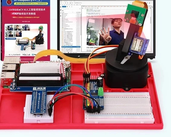 

Parts for AI Smart Vision Kit Vision OpenCV YOLOV5 raspberry Pi 5