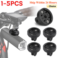 Bike Computer Holder Connecting Base Multifunctional Bicycle Light Mount Adjustable Angle for Garmin/XOSS/Magene/BlackBird/iGS