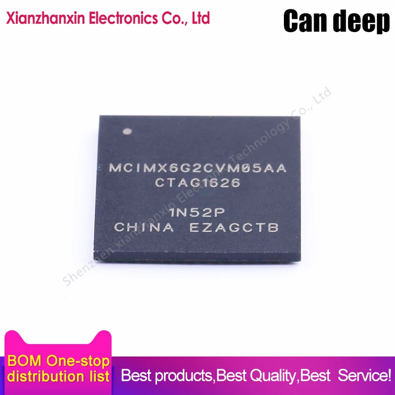 

1pcs/lot MCIMX6G2CVM05AA MCIMX6G2CV LFBGA-289 The microprocessor