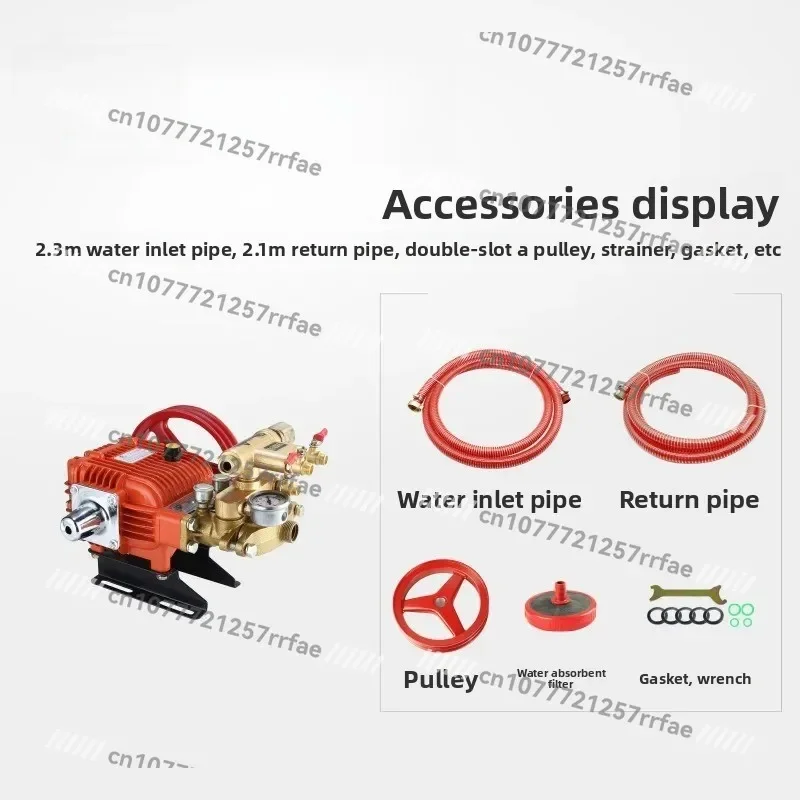 TH-26A automatic pressure relief agricultural high-pressure three cylinder plunger pump ceramic plunger self-priming pump