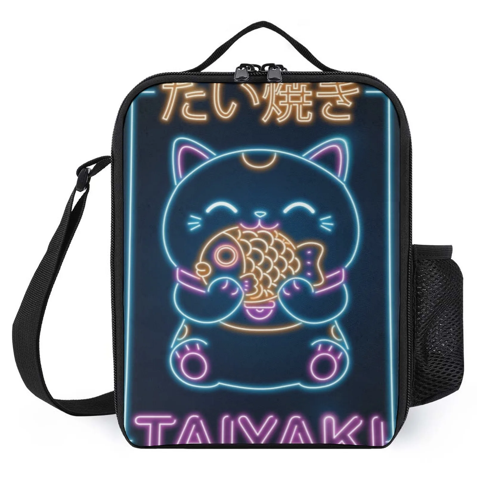 

Ретро Neko Taiyaki Lonchera с принтом на заказ, ланч-бокс для профессионалов, термосумка для еды, изоляционная сумка для ланча