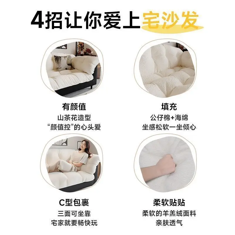 Fabric sofa, living room, small apartment, double rental room, bedroom, straight row lazy sofa