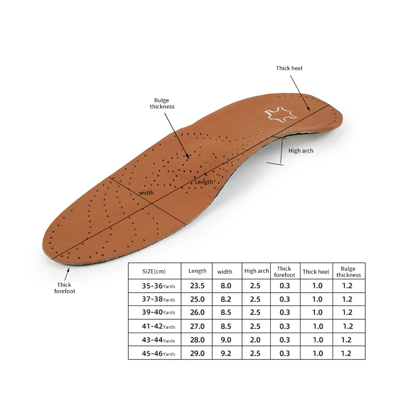 Brown cowhide shoe pad flat and full arch pad XO fits the arch of the foot, men's and women's sports and leisure insoles