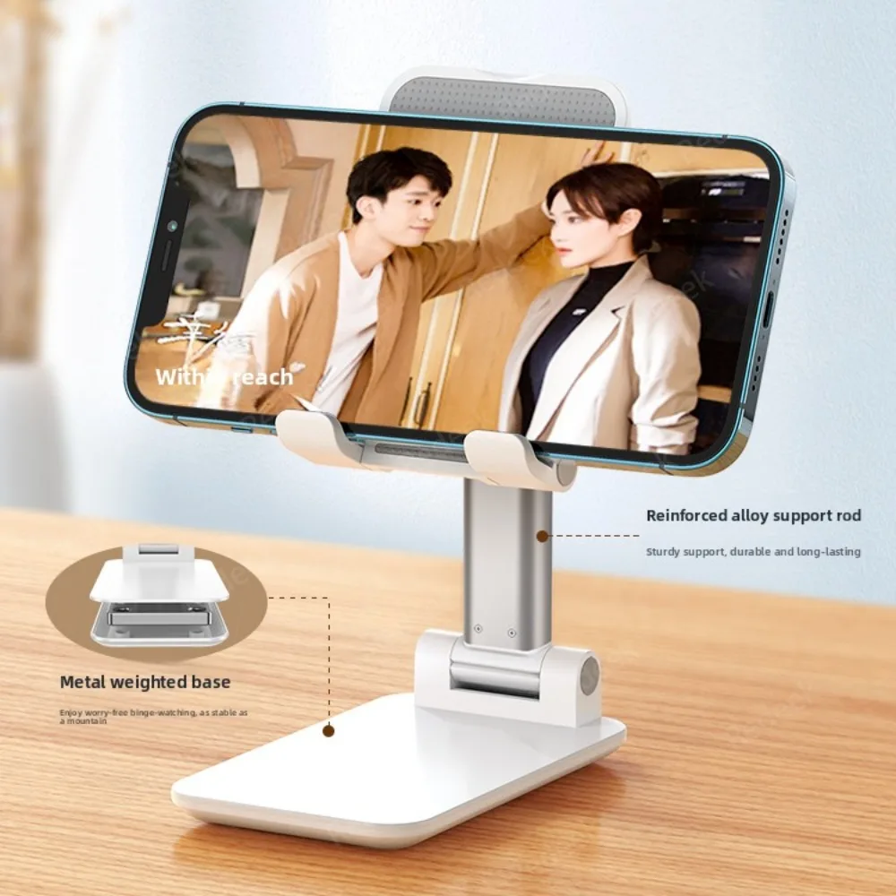 Handy-Desktop-Ständer mit multifunktionalem Heben und Einstellen, erweiterbar und tragbar, faltbar