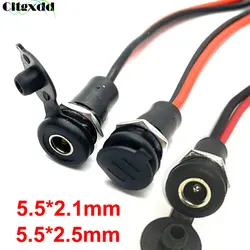 1 Piece DC 5.5*2.1 5.5*2.5 mm Power Female Connector With Cable Wired DC Socket High Current All Male Female Power Plug