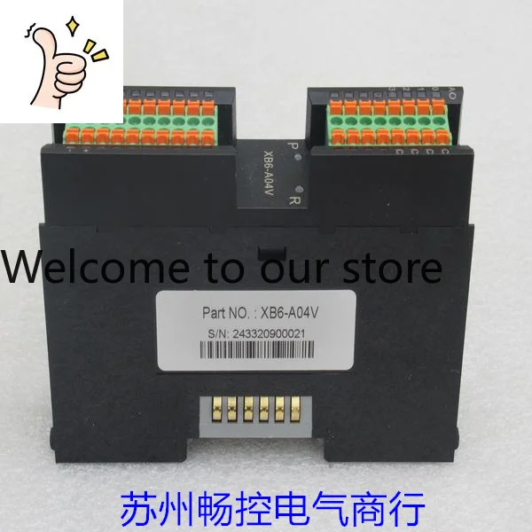 * Spot Sales * New …