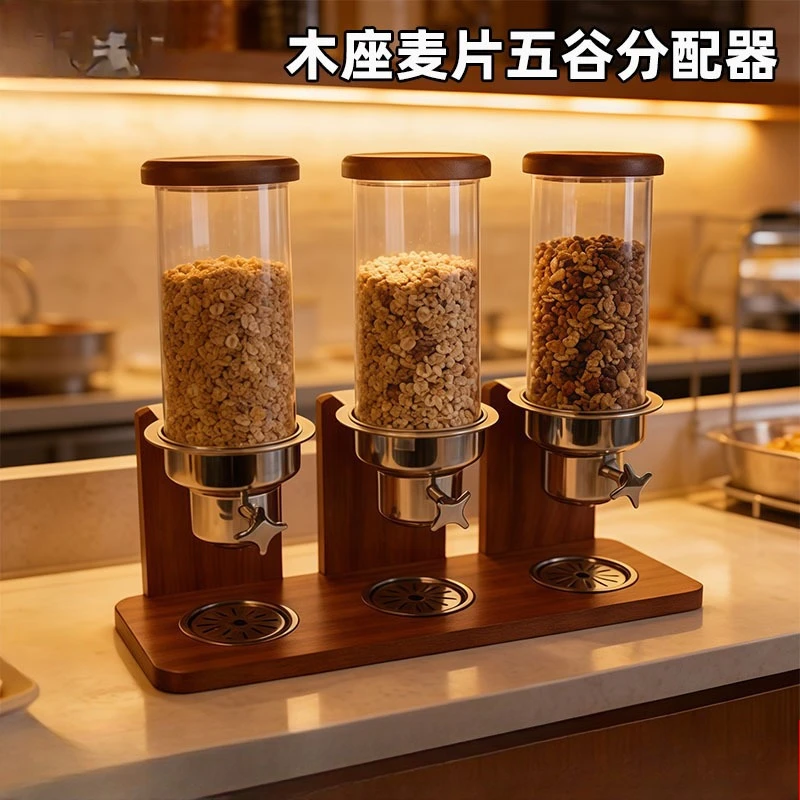 Cereal dispenser, candy, grains, tea buffet, storage and dispenser for commercial use