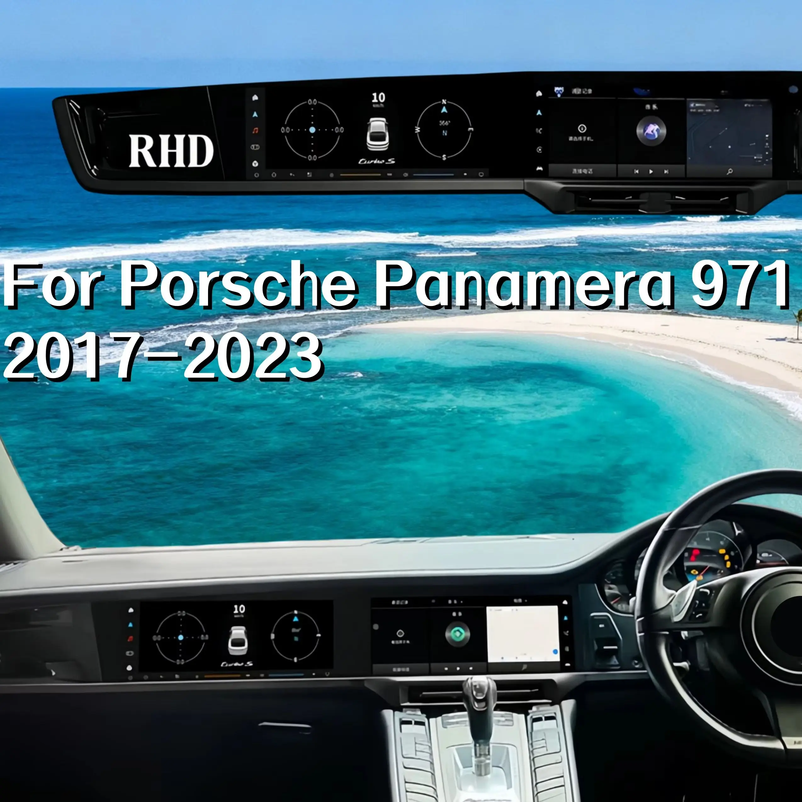RHD LHD Dual Screen Car Radio Android 14 Auto CarPlay For Porsche Panamera 971 2017-2023 Multimedia Stereo Player GPS Head Unit