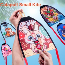 Outdoor Catapult Kite Children's Toys Small Convenient Rubber Band Catapult Handheld Elastic Flying Toy Children's Sports Gift