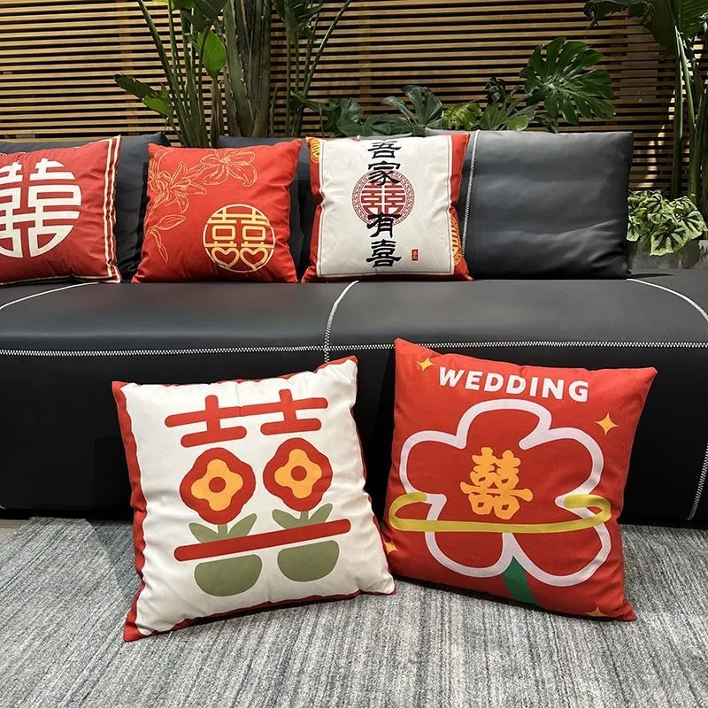 Luxury Home Decor Pillowcase Office Sofa Car Cushion Cover Wedding Red Happy Celebration Blessing Print