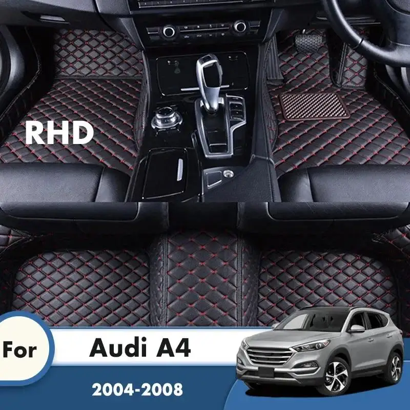 

Автомобильные коврики для Audi A4 2004-2008 (правый руль), на заказ, из кожи, для салона автомобиля