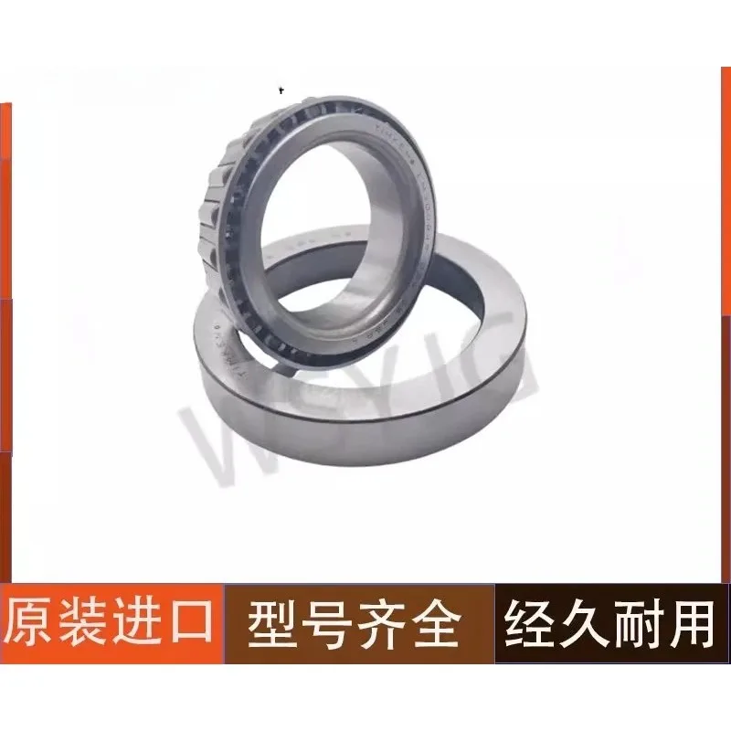 Agricultural machinery tapered roller bearings JP10049/10 JP1 2049/10 JP14049/10 for tractors