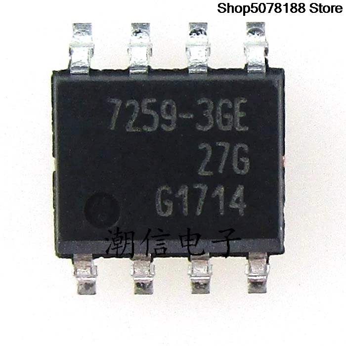 5 Stück TLE7259-3GE 7259-3GE