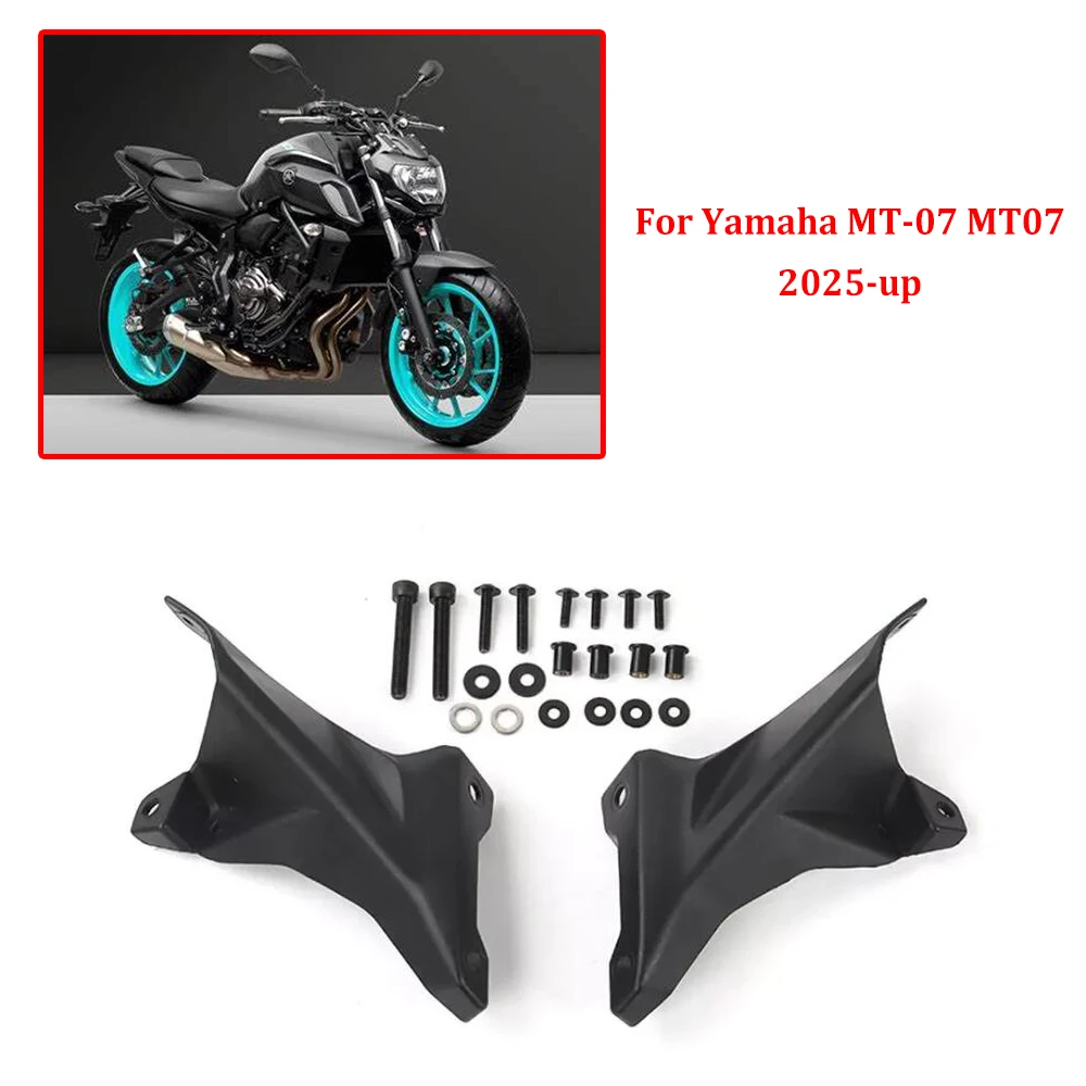 

Для Yamaha MT-07 MT07 2025-up аксессуары для мотоциклов, обтекатель лобового стекла, ветрозащитный экран, комплекты кронштейнов для дефлектора ветра
