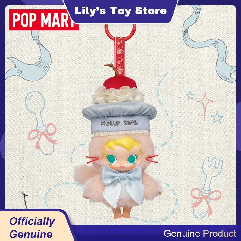 

POP MART Molly 20th Anniversary Vinyl Plush Pendant Bag Hanging Card Kawaii Keychain Decoration Collectible Toy Gift For Girl