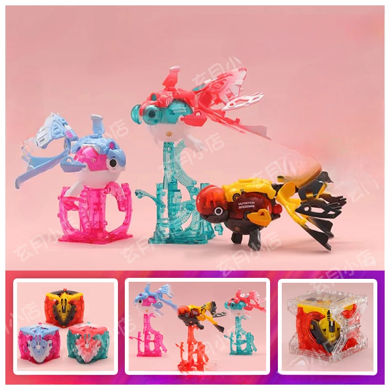 Boîte de jouet de transformation Halo Unreal pour enfants, boîte de bête, piste de poisson rouge, modèle Mech, figurines d'action, cadeau de Noël, 52 jouets