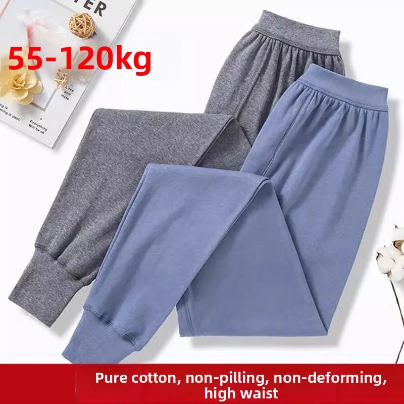 メンズ秋用パンツ-薄くて暖かいベースレイヤーパンツ-春と秋冬用-メンズサーマルアンダーパンツ-軽量ウール裏地