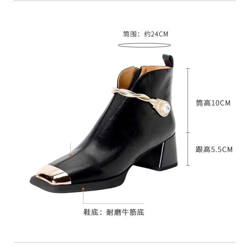 New Spring and Autumn Chelsea Boots for Women with Square Toe Metal High Heels Ankle Boots Side Zip Sexy Botines Para Mujeres