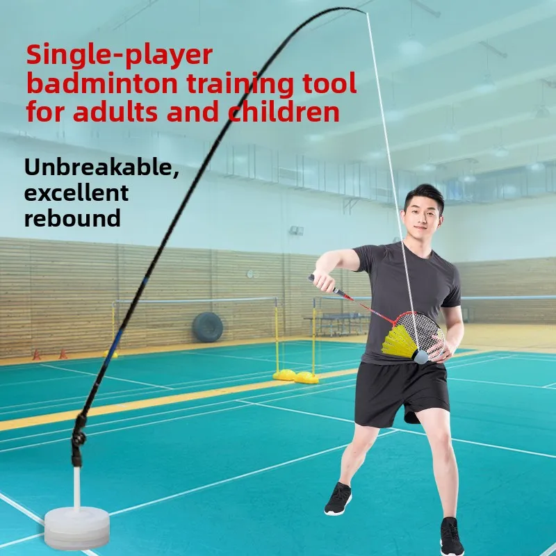 

Indoor Badminton Single Player Trainer Self-Return Single Player Line Practice Tool Children's Sports Fitn Equipment