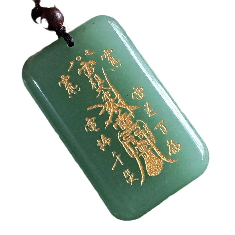 Chinese Traditional Aventurine Jade Peace Blessing Pendant Engraved Taoist Amulet Good Luck Fortune Protection Talisman Unisex