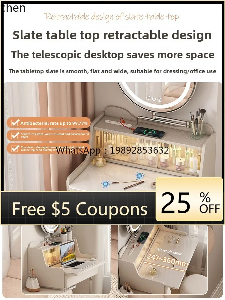 

U2 wall-mounted suspended dresser table