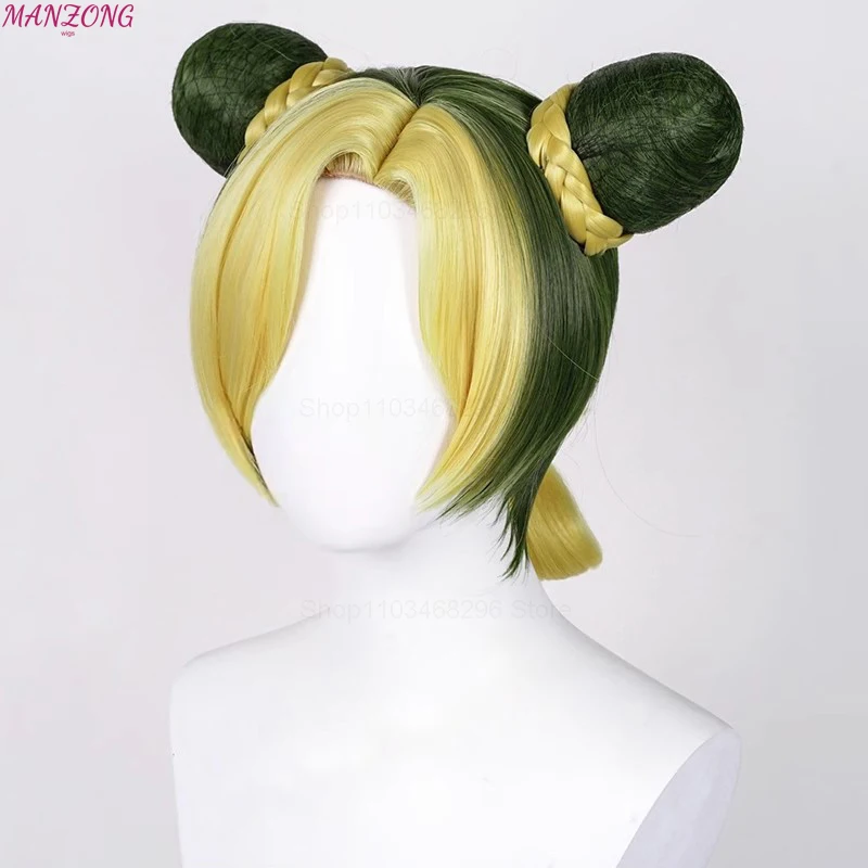 Anime Wigs Kujo Jolin Cosplay Wig Jolyne Cujoh JOJO Short Golden Green Wigs Heat Resistant Synthetic Hair Party Wigs + Wig Cap