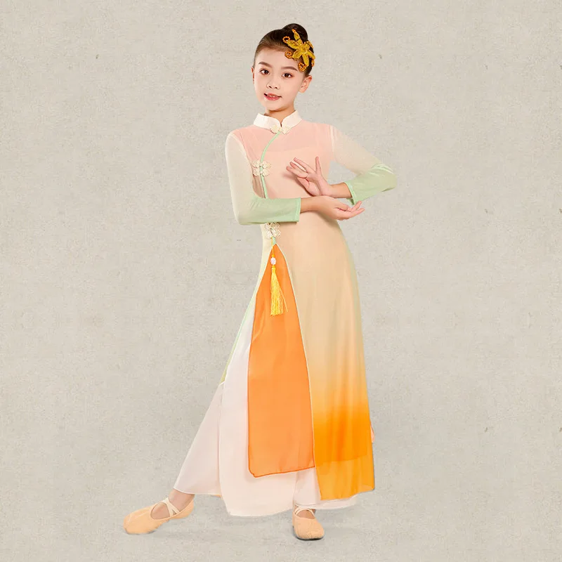 Children's classical dance performance attire elegant Chinese style training suit girl's umbrella dance group fan dance costume