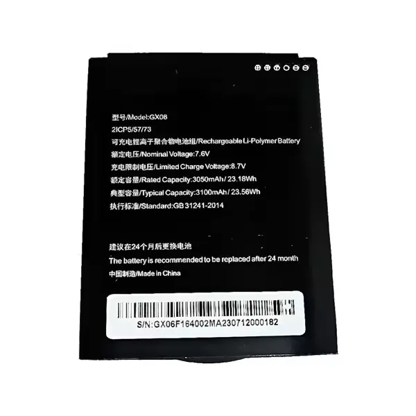 7.6V 3100mAh Lithium-ion Replacement Lithium Poly mer GX06 2ICP5/57/73 POS Terminal Battery for Ne xg o N96 POS