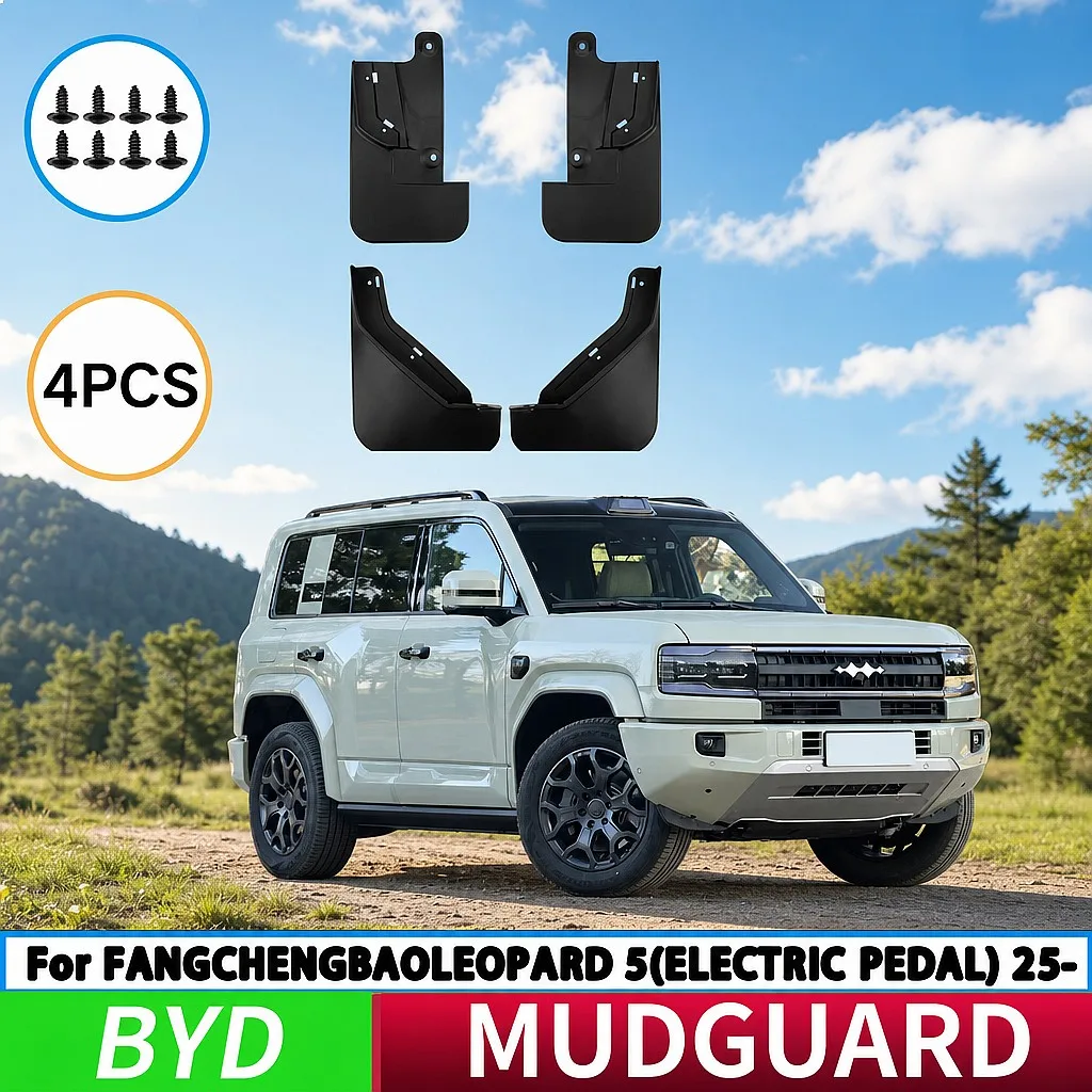 

For BYD Formula Leopard 5 2025 Electric Pedal Car Tire Fender Splash Guard Front Rear Wheel Mud Flap 4pcs