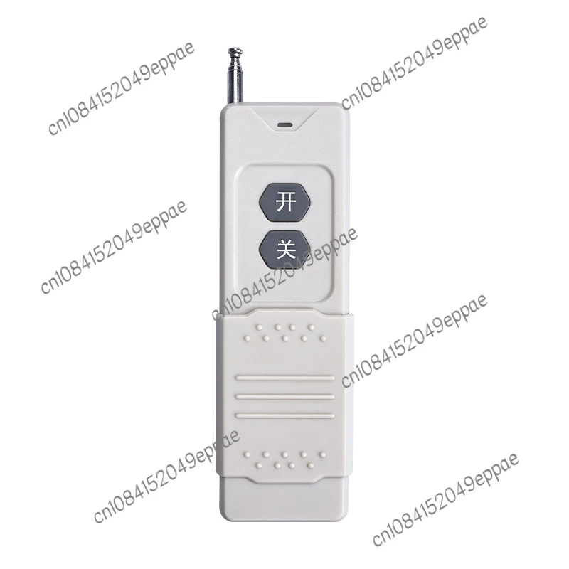 

High-Power Remote Control 1527-Chip Million-Group Coding Wireless Remote Switch Transmitter KGS-3000-2