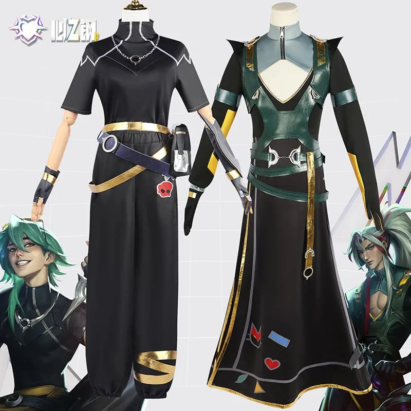 Lol heart steel ezreal cosplay kostüm ez neues haut anime spiel verlängert cosplay perücke halloween party event outfit herren anzug uniform