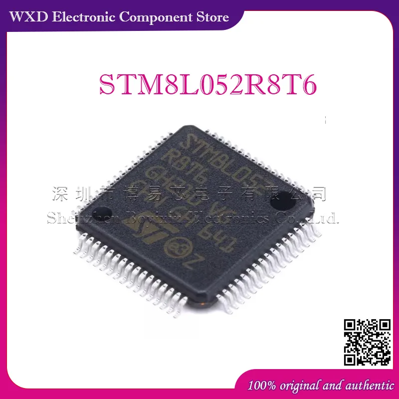 B0505S-1WR2   STM8L052R8T6   Liquid silicone shell