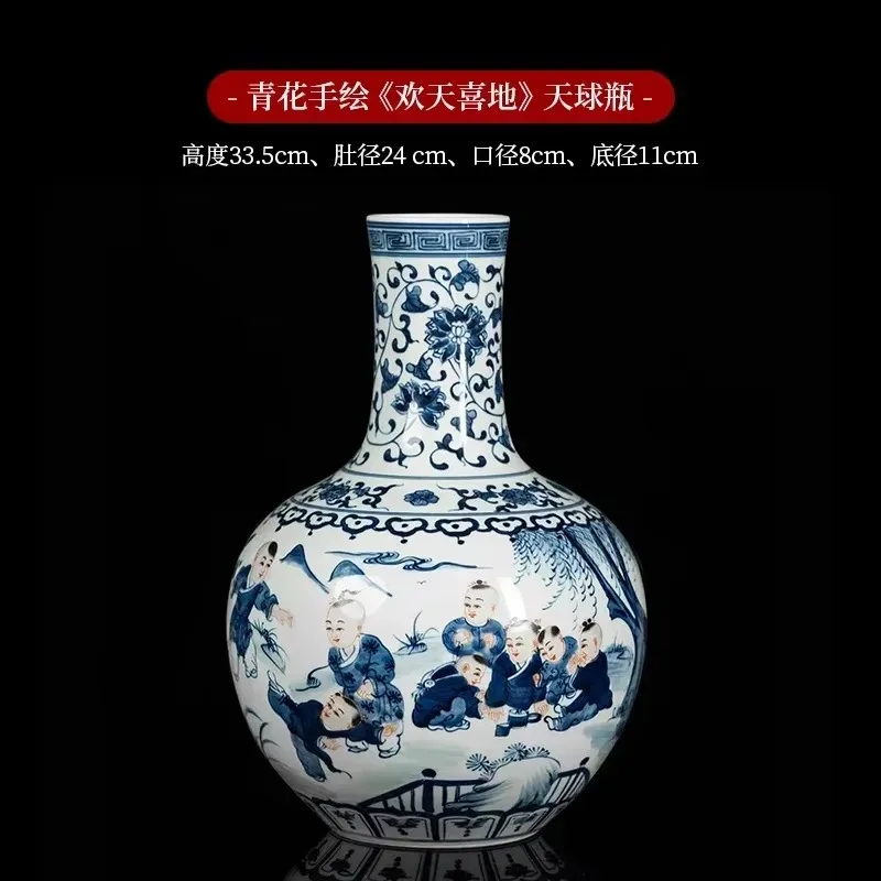 BJ-1  ceramic blue and white porcelain vase new Chinese flower arrangement TV cabinet living room porcelain vase ornament