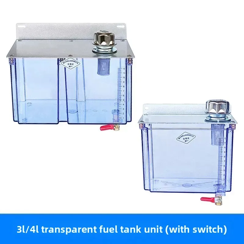 3L 4L Transparent Fluid Tank, Chain Lubrication Drip Cup, Bottom Oil Dropping & Return Device for Industrial Chain Oiling