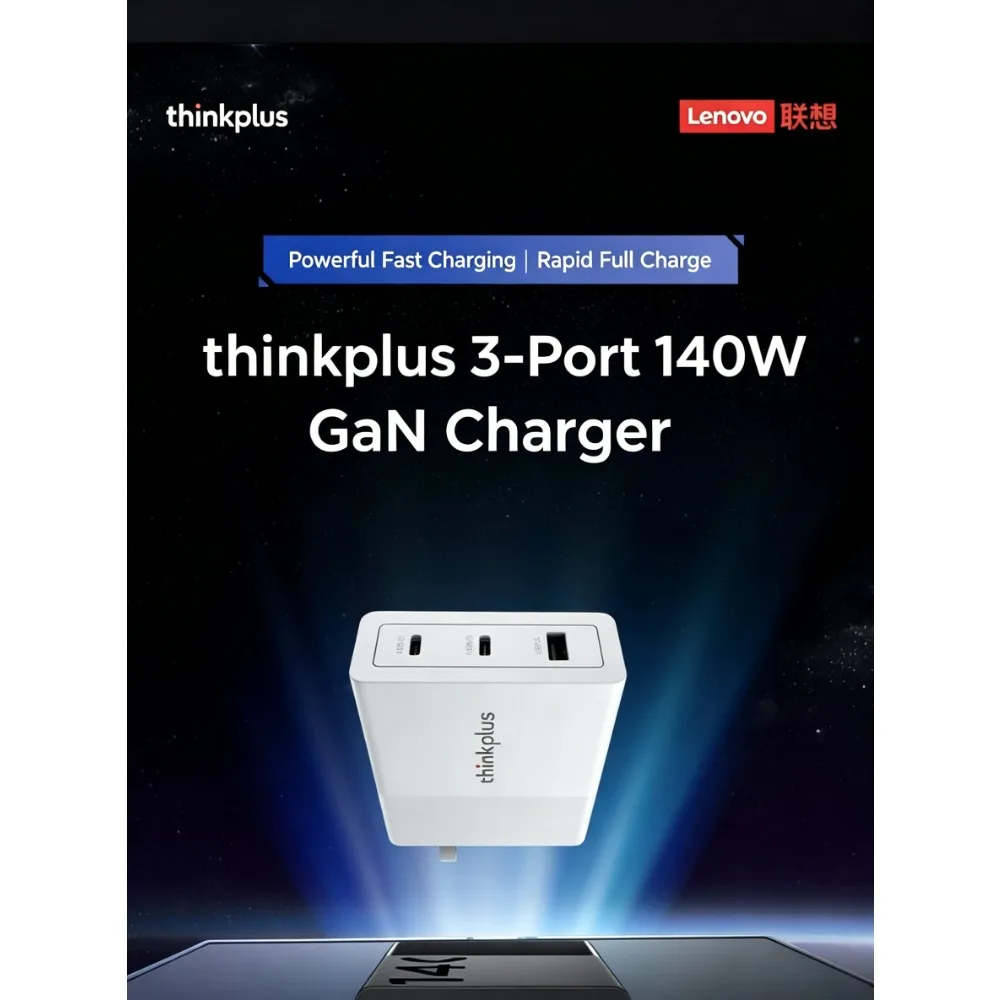 Lenovo ThinkPlus Legion 140W GaN Charger PD3.1 Type-C Fast Charger for Laptop Phone