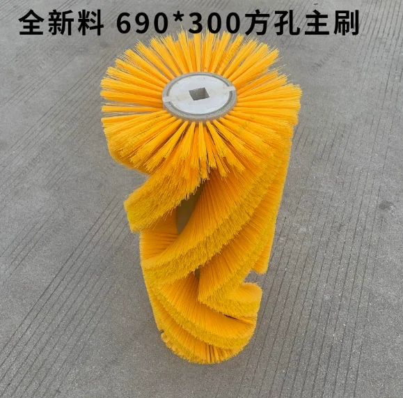 General-purpose Ride-on Electric Sweeper with Side Brushes, Main Brushes, Roller Brushes & Disc Brushes Cleaning Vehicle