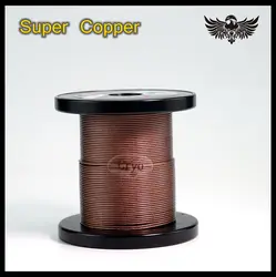 Super copper DIY cable 7N OCC ultra-low temperature frozen OCC 1.4MM Headphone cable