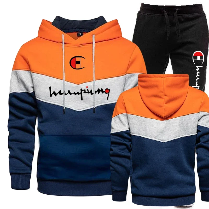 Tricolor Sports Suits Tracksuit Men\'s Set Jogging Sweatshirts for Men Daily Sportswear Man Fashion Hot Sales Casual High Quality