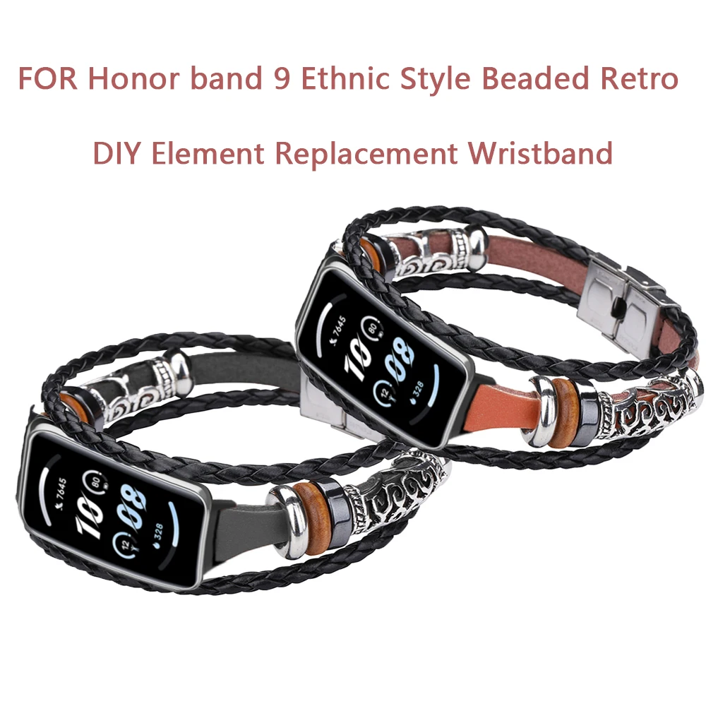 Watch Wristband For Honor band 9 Ethnic style Beaded Retro DIY element comfortably Watch Band Soft Strap replacement wristband