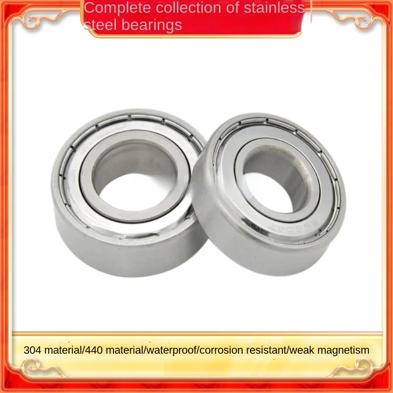 

Stainless steel deep groove ball bearing 304/440 material S6000/6001/6002/6003/6004/6005/6006