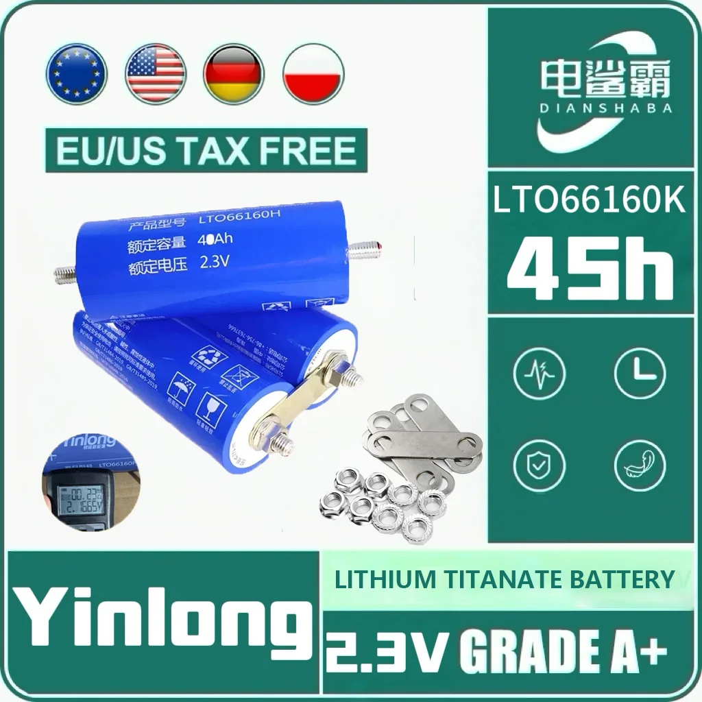 

12 В 24 В 48 В A2114, 45 Ач оригинальный литий-титанатный аккумулятор Yinlong lto, 10c электрический лодочный солнечный динамик, автомобильный аккумулятор DIY