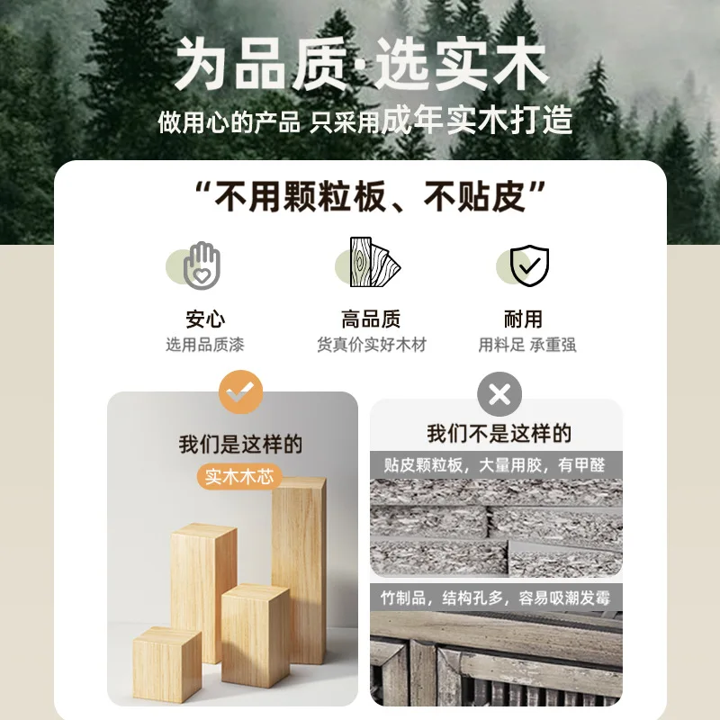 Solid wood shoe changing stool door home can sit shoe cabinet entrance door entrance very narrow can be stored multi-layer shoe