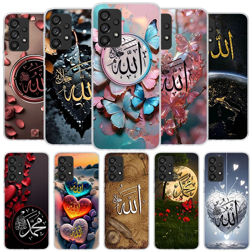 Muslim Surah Ikhlas Islamic Quotes Phone Case For Samsung A15 A25 A35 A55 A14 A24 A34 A54 A13 A23 A33 A53 A12 A52 A32 A22 A42 A0