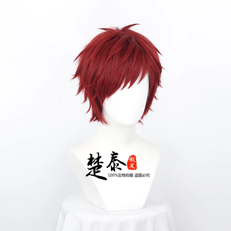 Gamara cos parrucca rosso scuro reverse capelli corti capelli finti parrucca costume di Halloween oggetti di scena