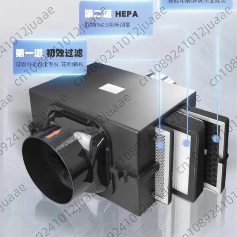 

500 м 3/ч, трубка фильтра свежего воздуха, воздушный фильтр PM2,5, передний фильтрующий элемент, очиститель, сетка от пыли и насекомых 100 # 150 #