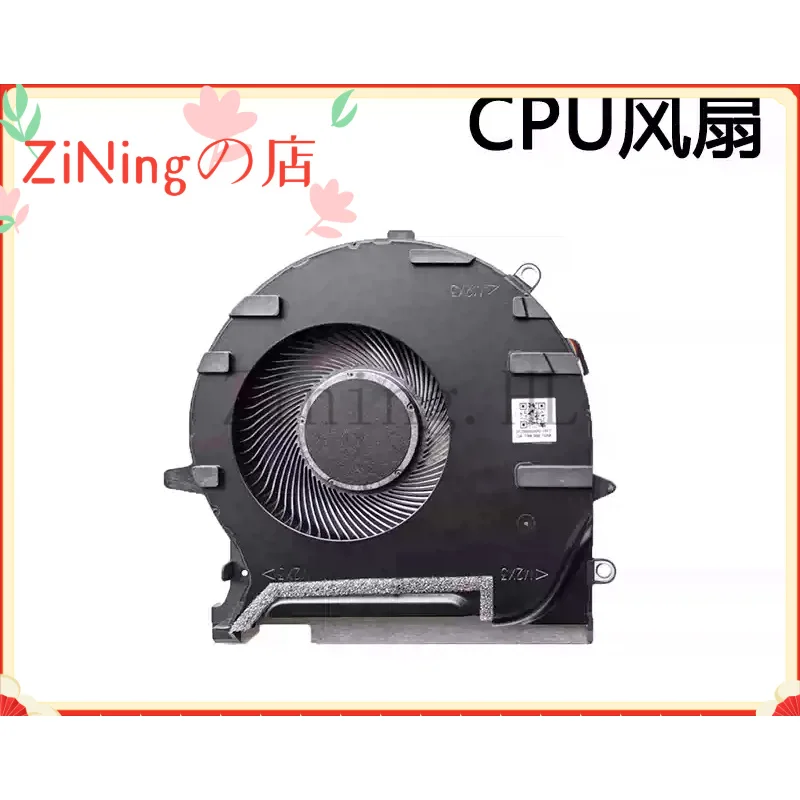 Suitable For Hp 17-…